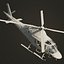 Agusta Westland AW119 Koala NYPD