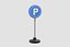 Soporte para señales de estacionamiento