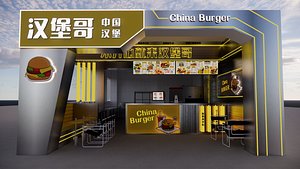 Fast Food Restaurant -A2