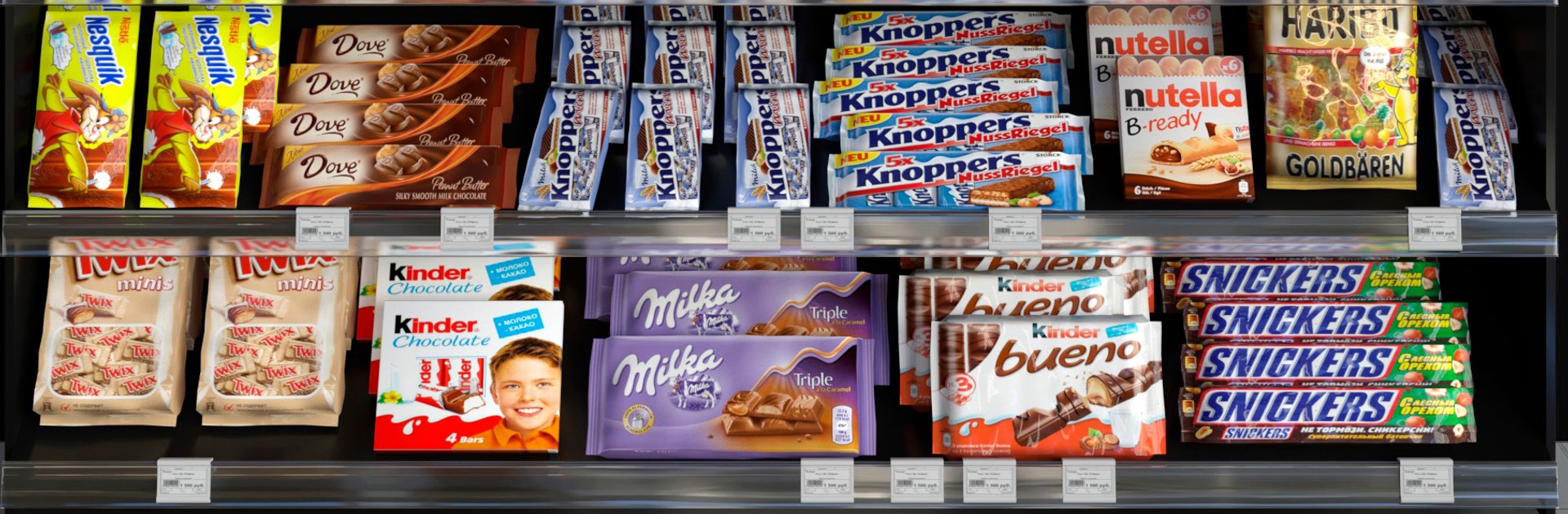 dessert food 3D model https://p.turbosquid.com/ts-thumb/8V/YjqQzD/08bmsKvs/5/jpg/1568052173/1920x1080/fit_q87/7c2a9f41ff021530d5b8cc2e3047d67b1ace21b3/5.jpg