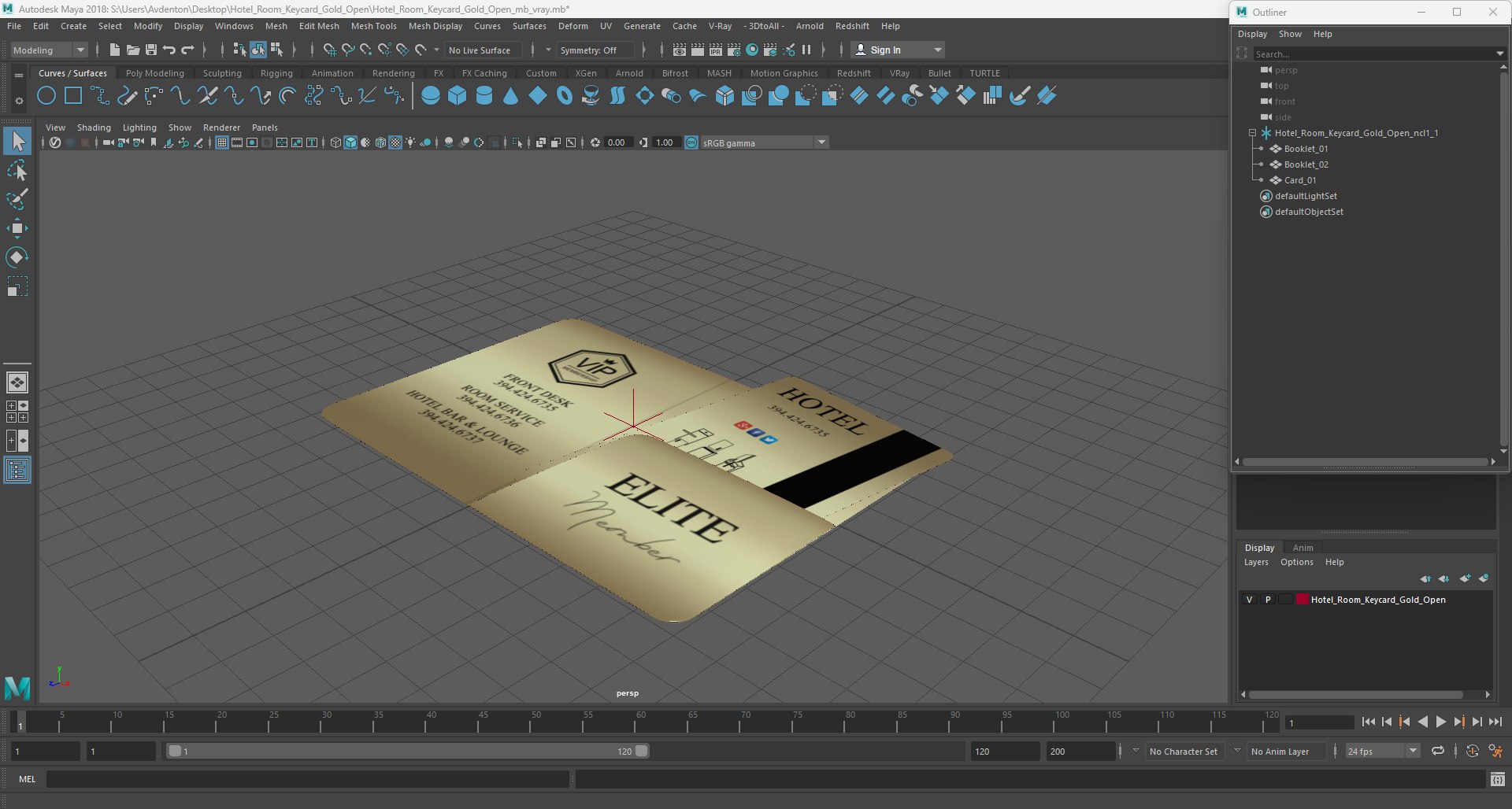 Hotel Room Keycard Gold Open Model - TurboSquid 2273087
