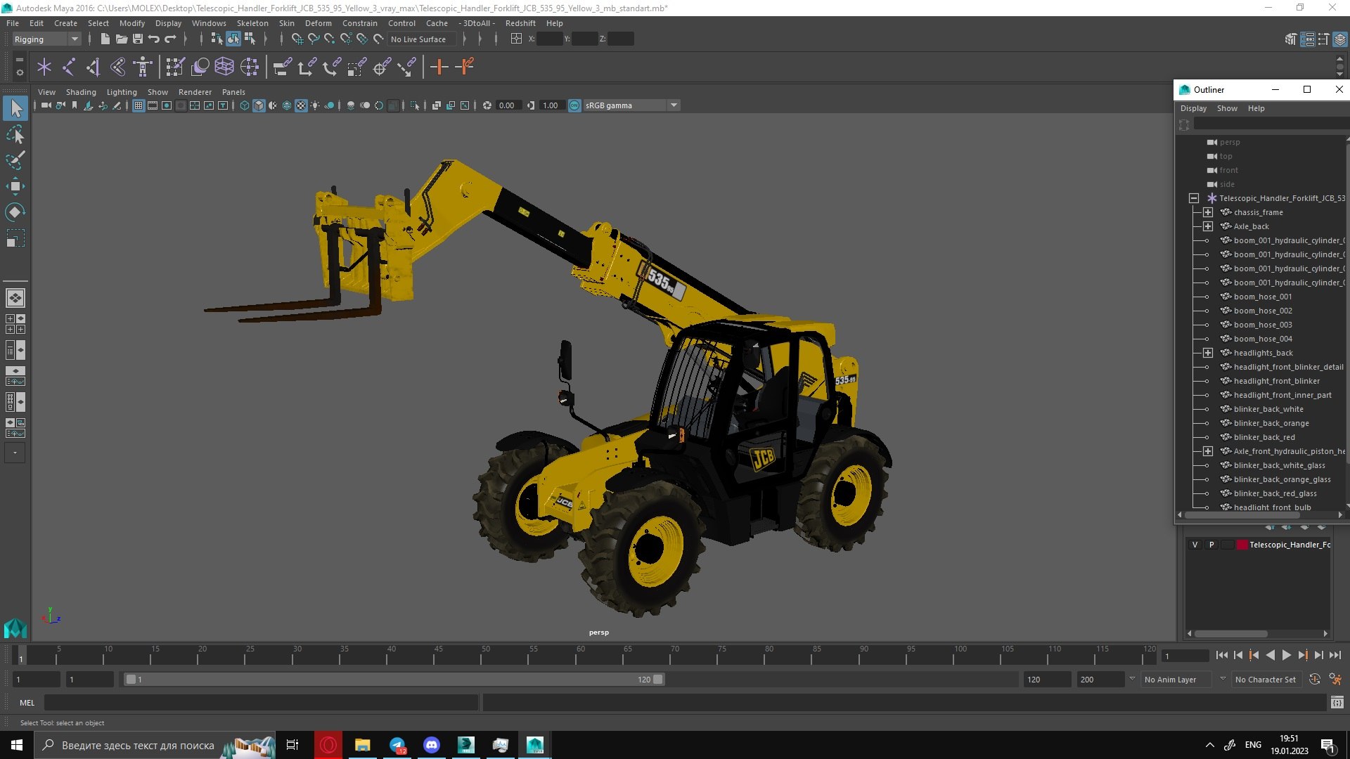 3d model telescopic handler forklift 535 https://p.turbosquid.com/ts-thumb/8X/Sy5cvC/Zv/telescopic_handler_forklift_jcb_535_95_yellow_3_1004/jpg/1675245158/1920x1080/fit_q87/5993838b39162142f40c2901e5d27dd3e1247a2a/telescopic_handler_forklift_jcb_535_95_yellow_3_1004.jpg