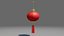 lanterne chinoise