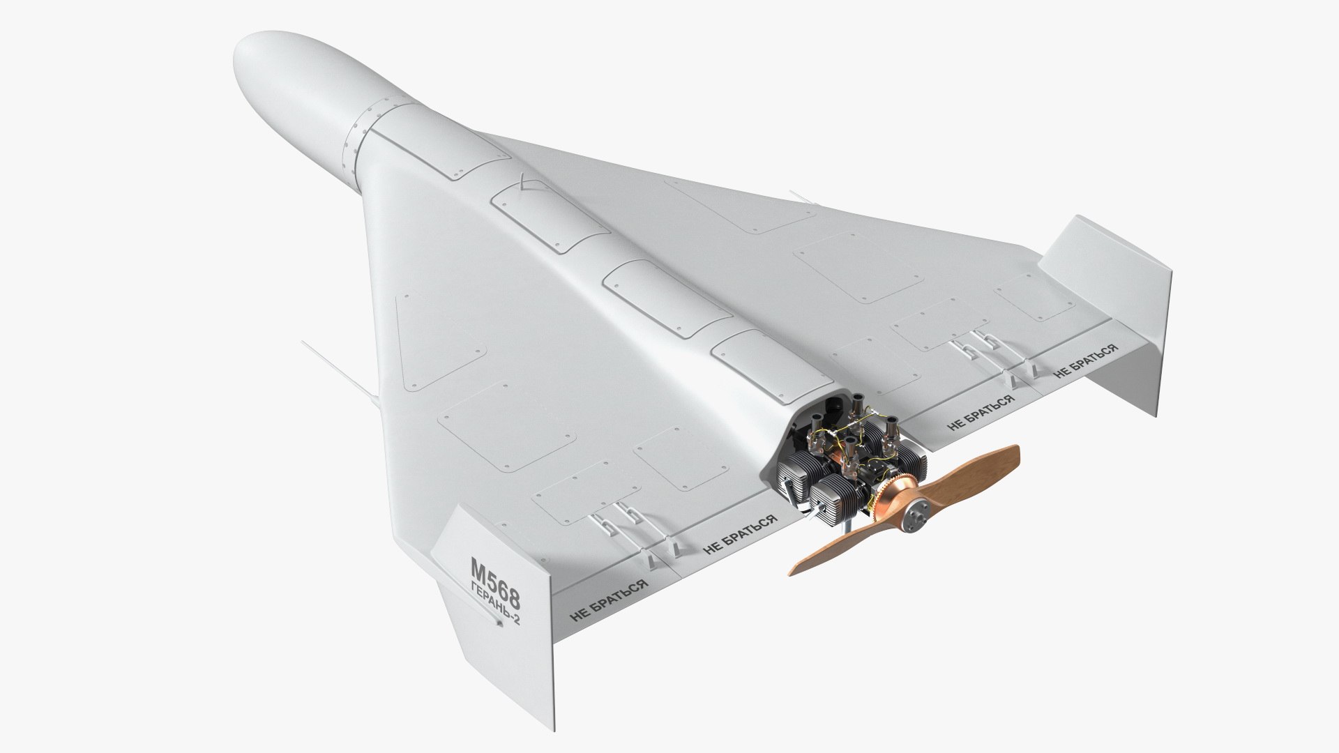 Geran-2 Kamikadze Drone 3D model preview