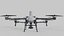 DJI Agras T70S