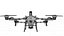DJI Agras T70S