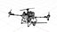 DJI Agras T70S