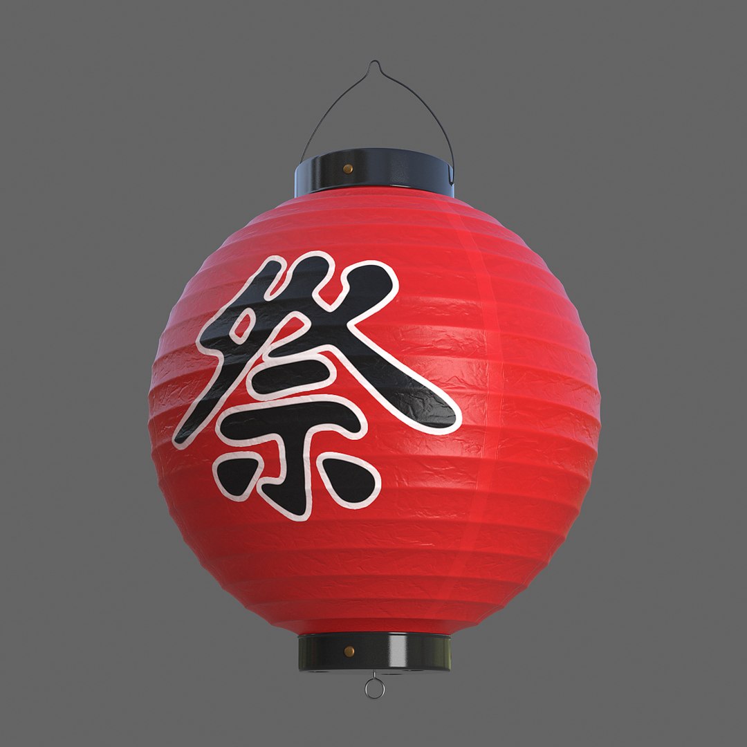 3d Japanese Paper Lantern Lights Model