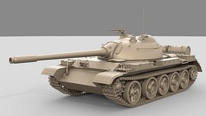 T 72M1 Tank
