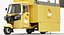 Piaggio Food Coffee Truck