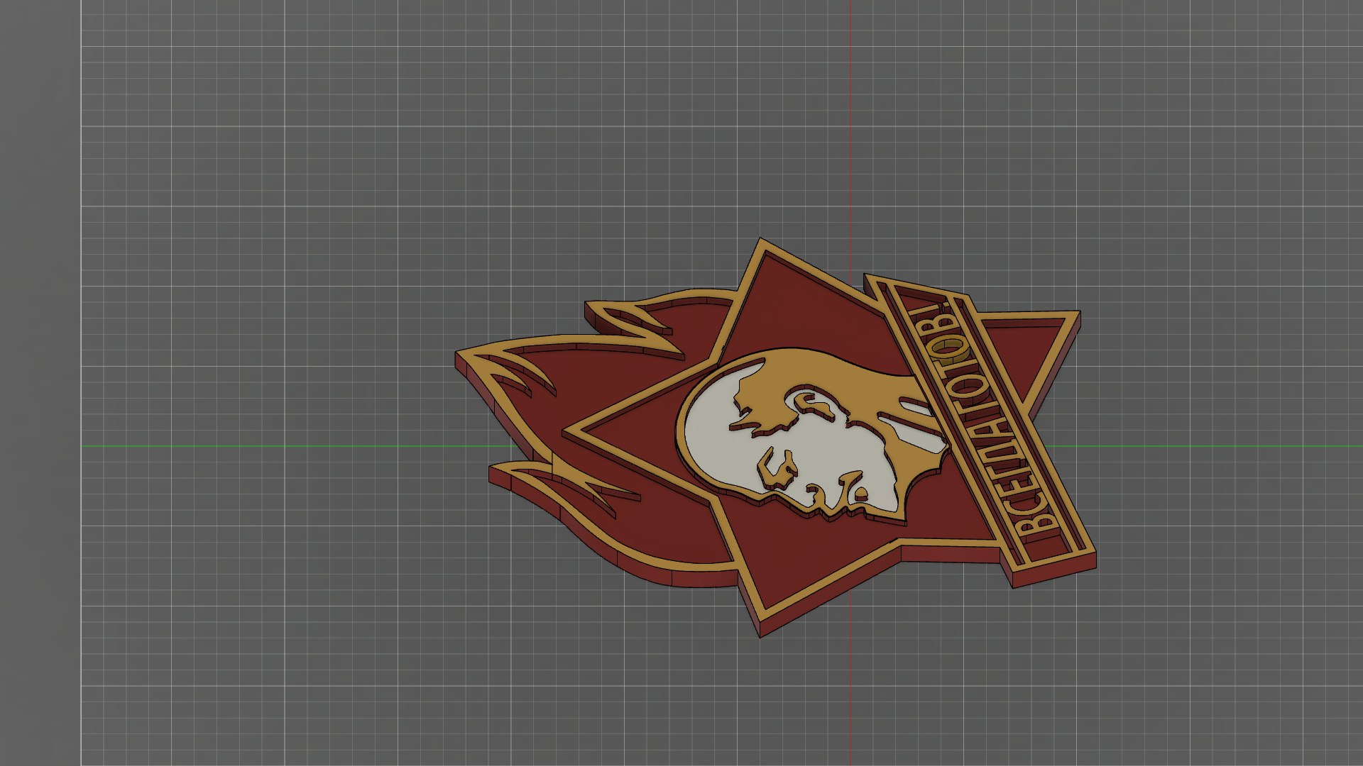 3D communism logo https://p.turbosquid.com/ts-thumb/8e/0XVlzb/iSNLf9St/4/png/1585338483/1920x1080/fit_q87/f746954367dac9203ce6f431b42dfe3a80da798e/4.jpg