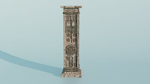 Pillar