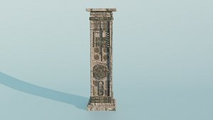 Pillar