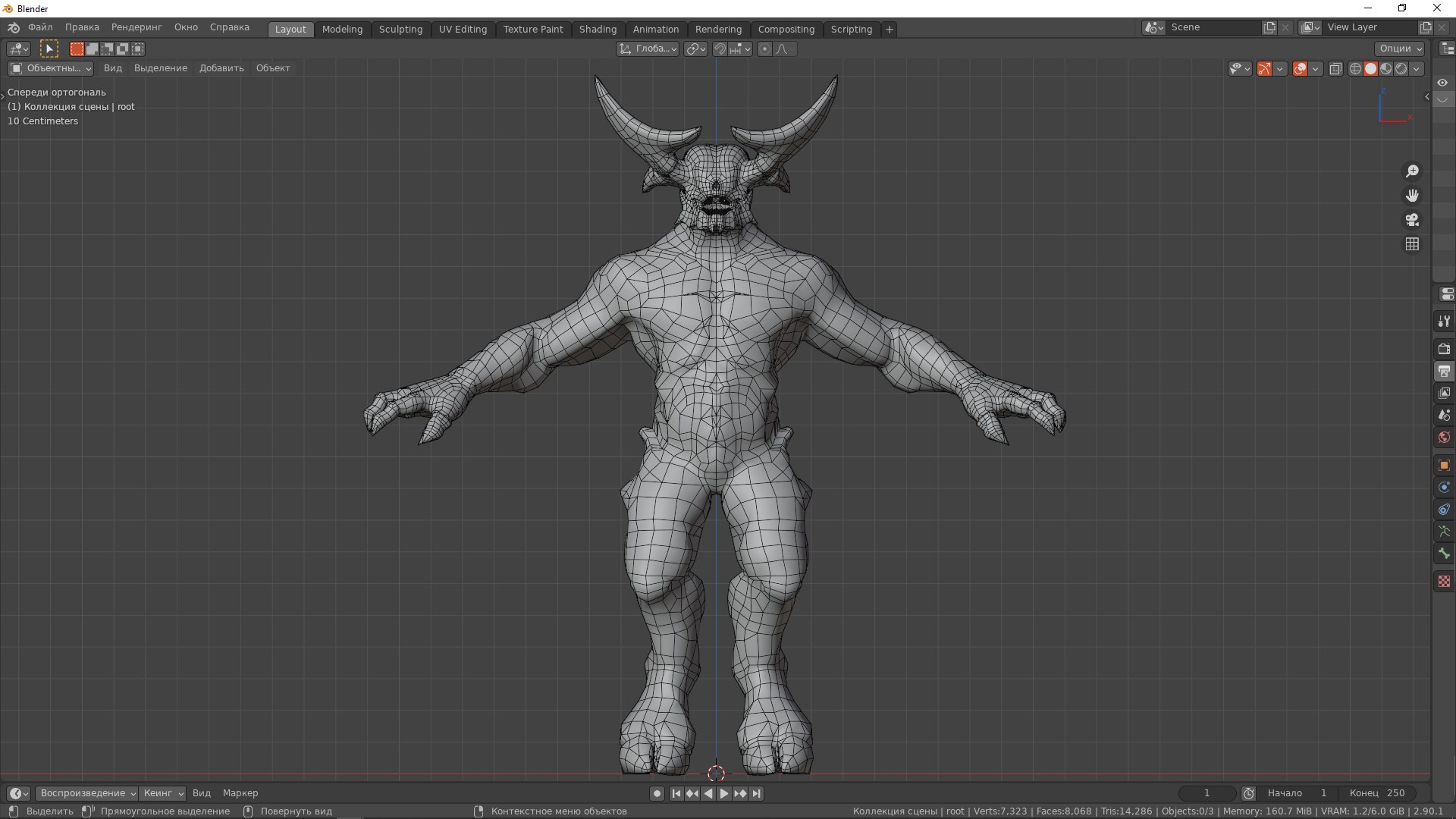 Monster 3D model https://p.turbosquid.com/ts-thumb/8g/b94WOu/45/20201208224831/png/1623500535/1920x1080/fit_q87/d3dc462a257293fa63750e653d77976a63584edd/20201208224831.jpg