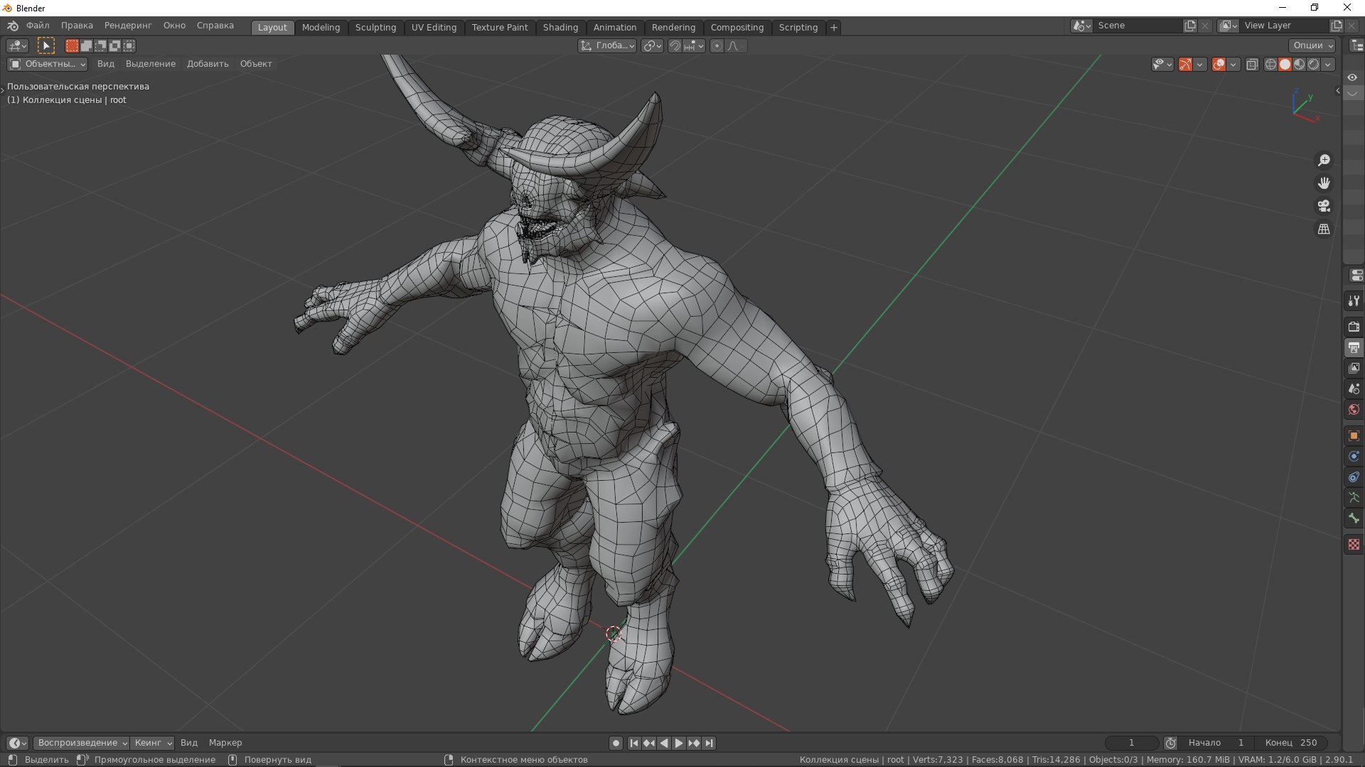 Monster 3D model https://p.turbosquid.com/ts-thumb/8g/b94WOu/TM/20201208224919/png/1623500543/1920x1080/fit_q87/0d6ba04fb65ceb4feaa7a38fd1ea924007393c35/20201208224919.jpg