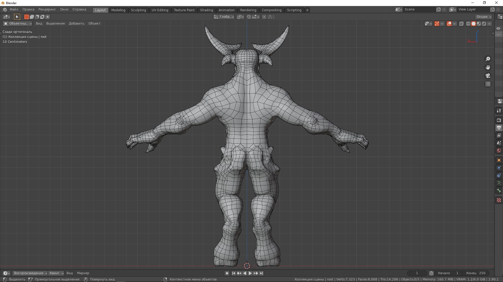 Monster 3D model https://p.turbosquid.com/ts-thumb/8g/b94WOu/Xn/20201208224858/png/1623500539/1920x1080/fit_q87/fb8b93ecb9a7707659263470d5dc78c67feb4123/20201208224858.jpg