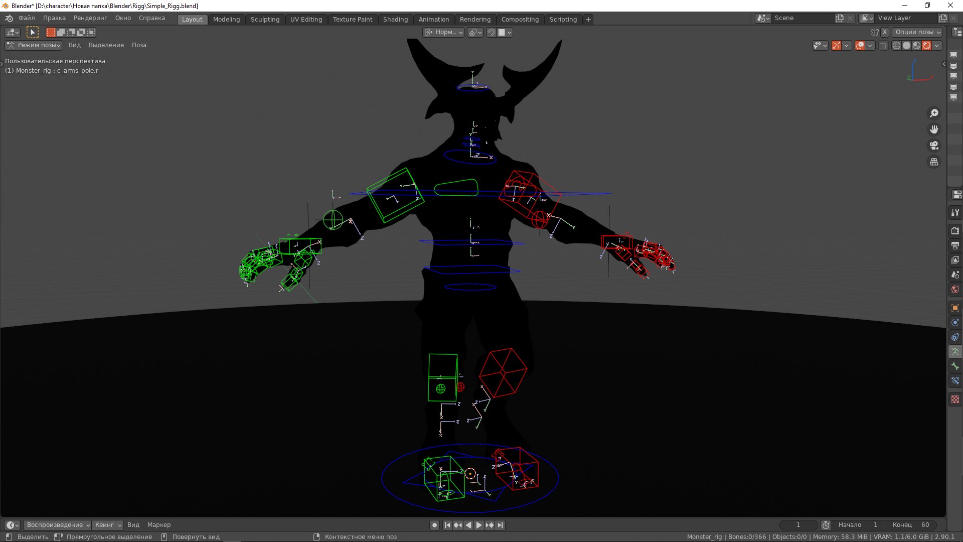Monster 3D model https://p.turbosquid.com/ts-thumb/8g/b94WOu/gw/20201208225120/png/1623500538/1920x1080/fit_q87/f21ec4fb14d4c5cac84b68bbc03195edbe379607/20201208225120.jpg