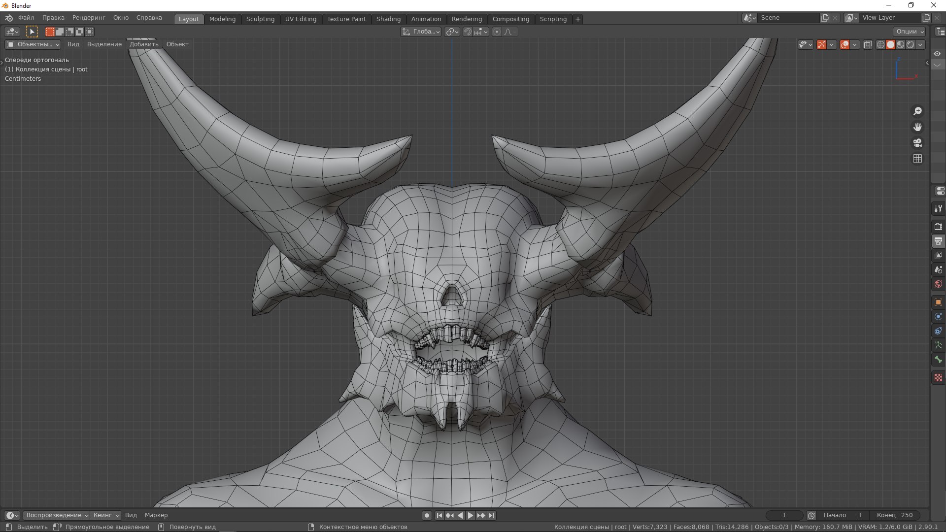 Monster 3D model https://p.turbosquid.com/ts-thumb/8g/b94WOu/ky/20201208224932/png/1623500536/1920x1080/fit_q87/e71220e58bac6ed2f670731352df8e2dad1d6093/20201208224932.jpg