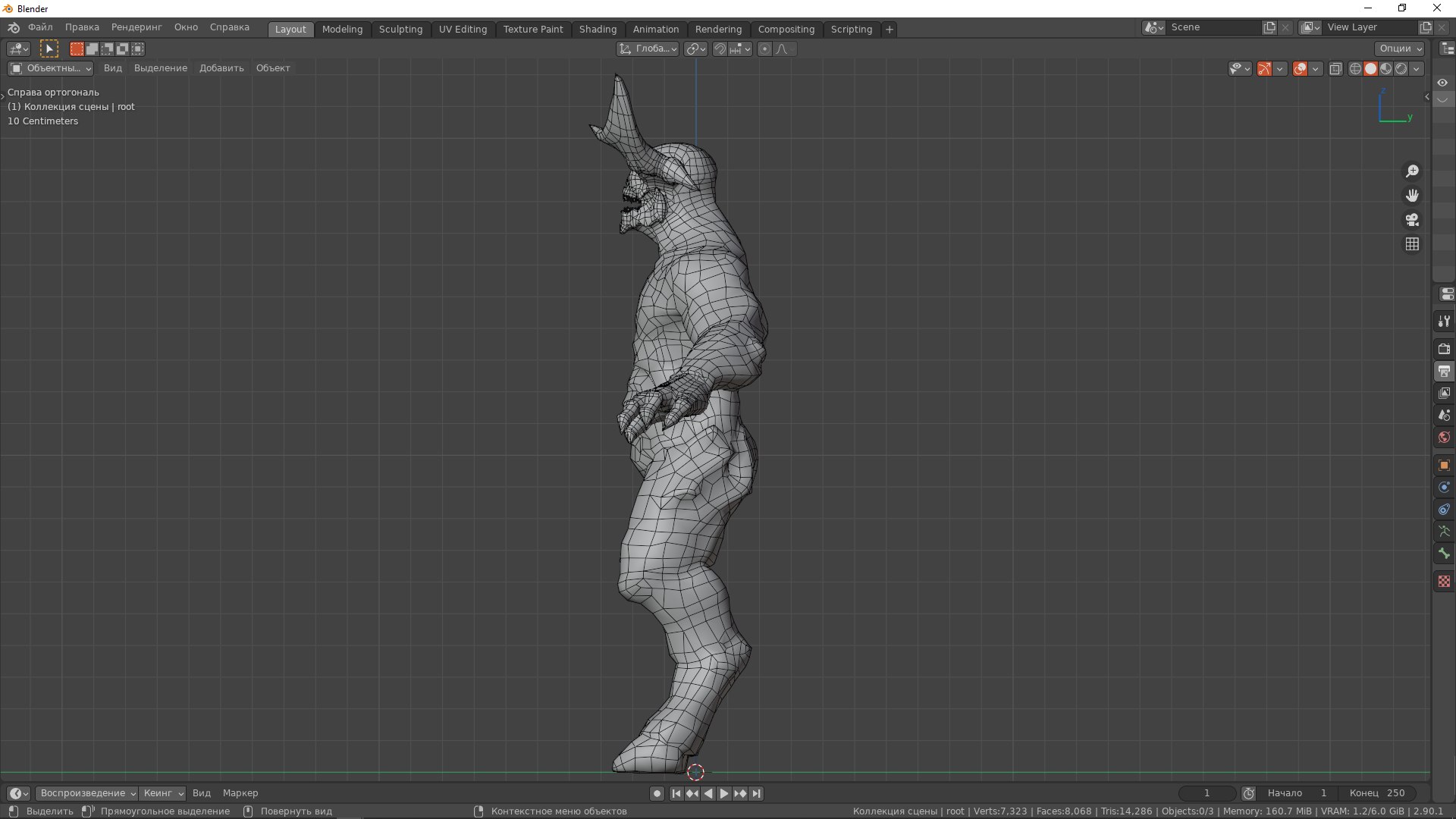 Monster 3D model https://p.turbosquid.com/ts-thumb/8g/b94WOu/qX/20201208224846/png/1623500535/1920x1080/fit_q87/f826bc5623f1125a8c0da7e34ca8f3cc90890799/20201208224846.jpg