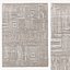 TESSARA HAND-KNOTTED WOOL RUG