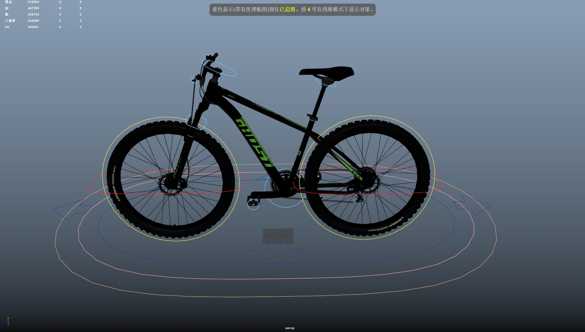 3D Bicycle Rider https://p.turbosquid.com/ts-thumb/8i/3qFJ2B/ke/20241007161157/png/1728372439/1920x1080/fit_q87/8fdd1a82be4d82c0f75feba78cdcd590726038f8/20241007161157.jpg