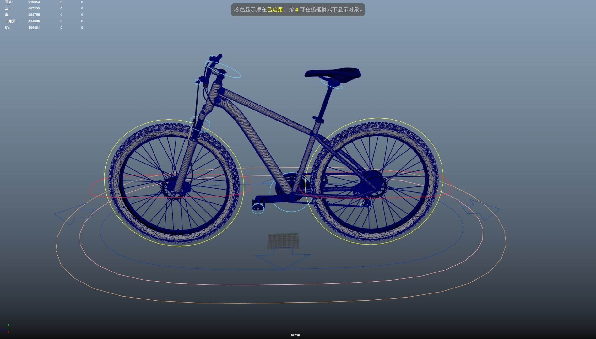 3D Bicycle Rider https://p.turbosquid.com/ts-thumb/8i/3qFJ2B/ny/20241007161139/png/1728372439/1920x1080/fit_q87/4ea2e50b059c54b6de8b9a356bcf0b0d618434ed/20241007161139.jpg