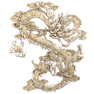 3D Dragon Ornament Vol 05-2