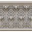 Moulding