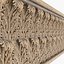 Moulding