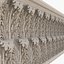 Moulding