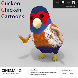 cartoon animation model