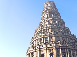 3D model Tower of Babel