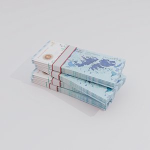 50 Argentine Peso Currency