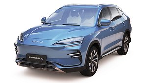 2024 BYD Seal U - BYD SONG DM-I  model