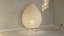 Akari 23N Lamp by Isamu Noguchi