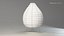 Akari 23N Lamp by Isamu Noguchi