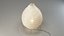 Akari 23N Lamp by Isamu Noguchi