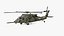 Combat Rescue Helicopter Sikorsky HH60 Rigged