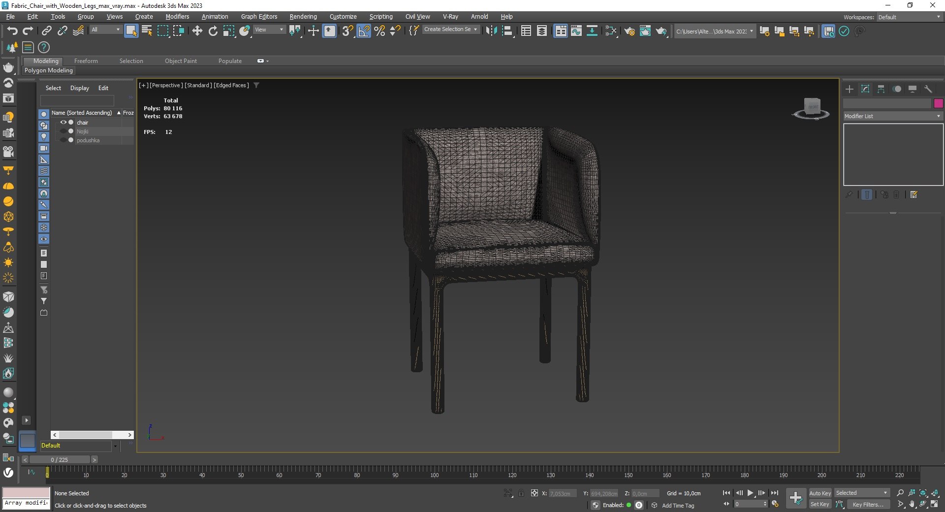 Fabric Chair with Wooden Legs for 3D Print 3D model preview