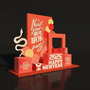 3D 2025 Snake Year Display New Year Display Shopping Mall New Years Goods Festival Decoration New Year