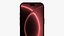 iPhone 18 Pro Max