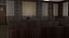 Sala de justicia