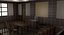 Sala de justicia