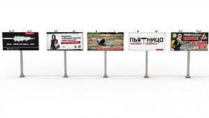 3D Billboards with social advertising model