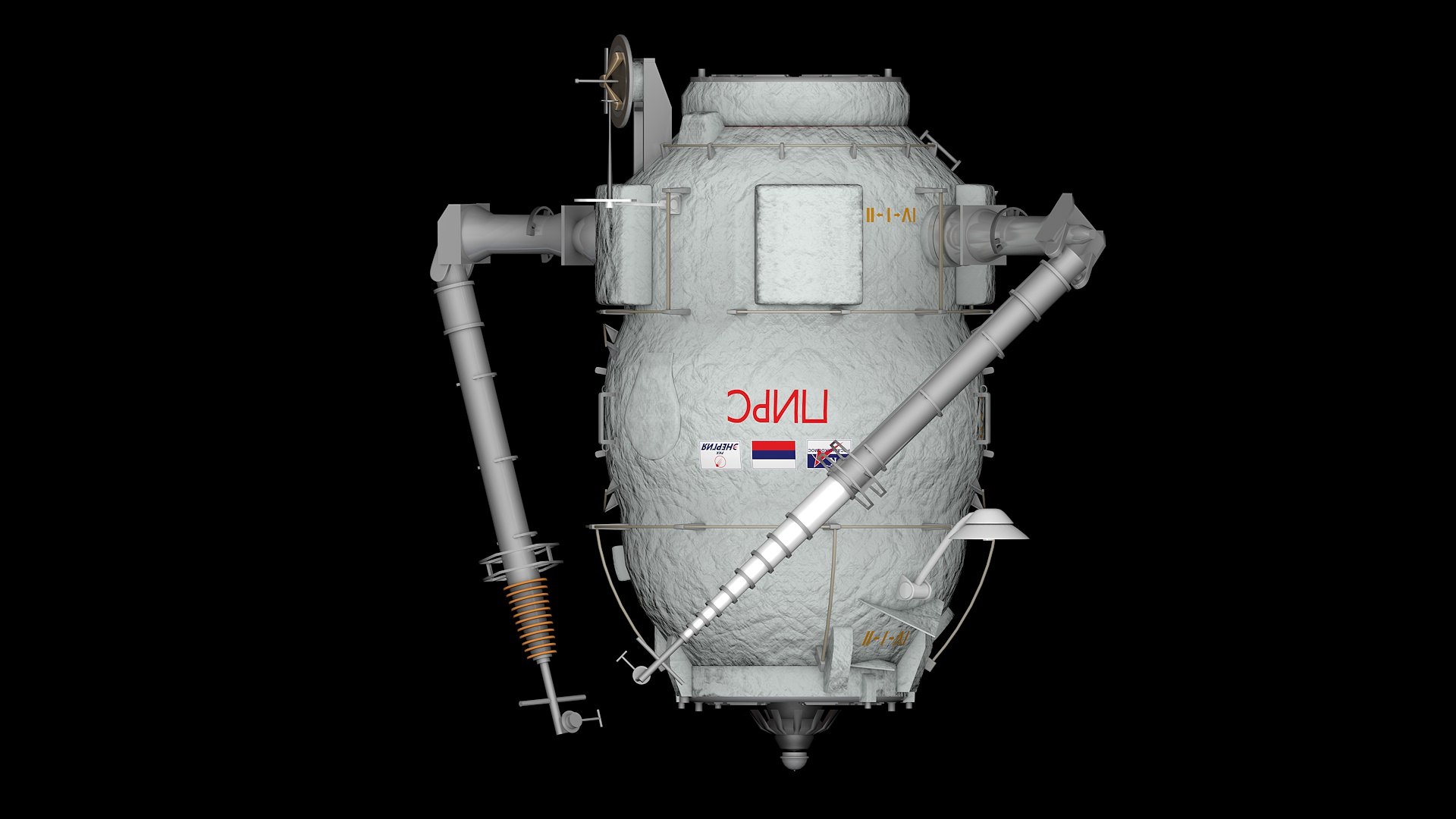 3d Model Iss Docking Compartment Dc-1