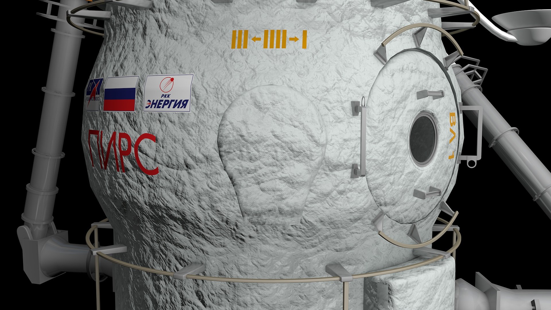 3d Model Iss Docking Compartment Dc-1