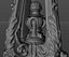 ANTIQUE STREET LAMP