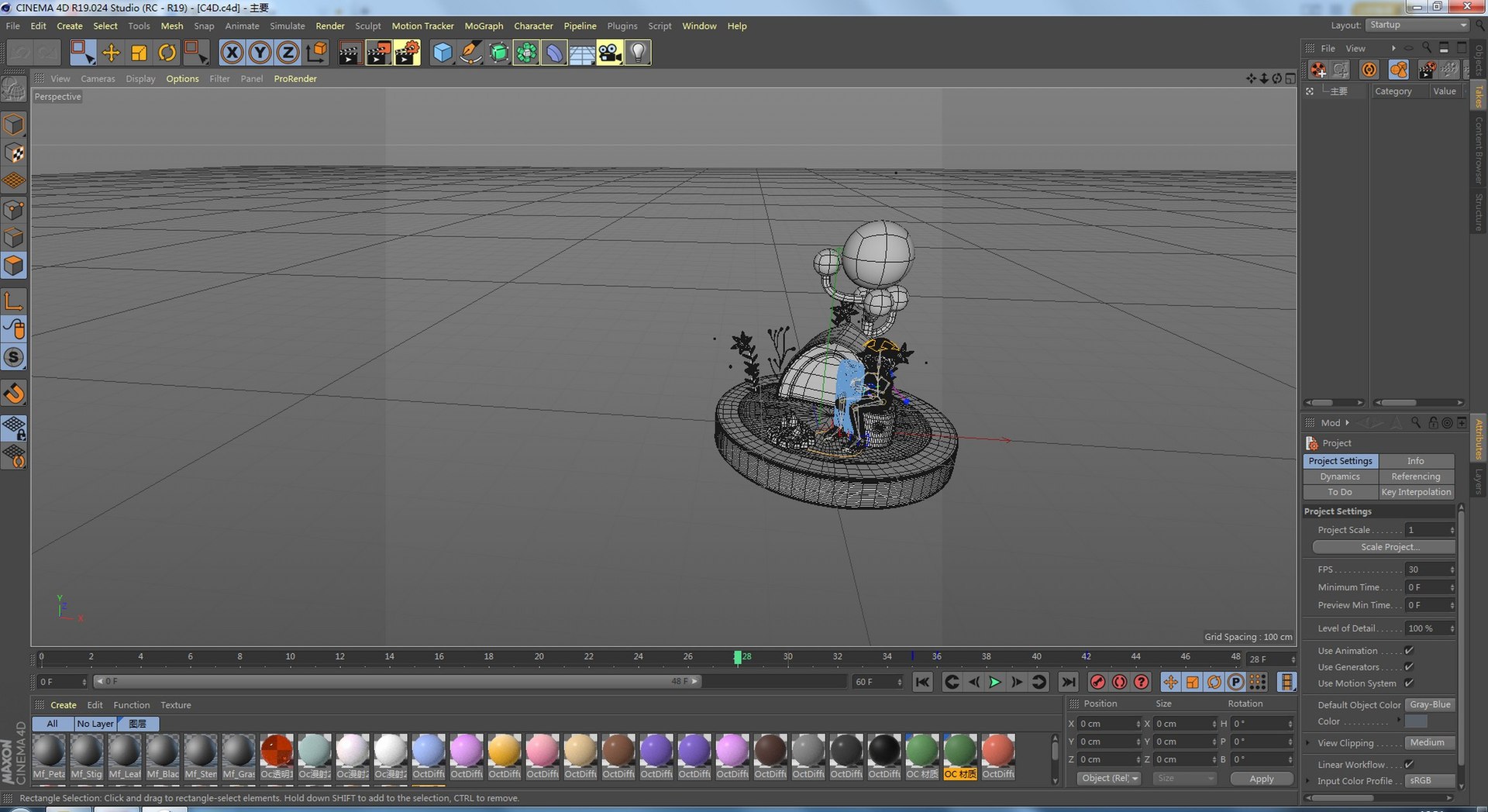 3D Model Spring 3D Spring Outing - TurboSquid 2102619