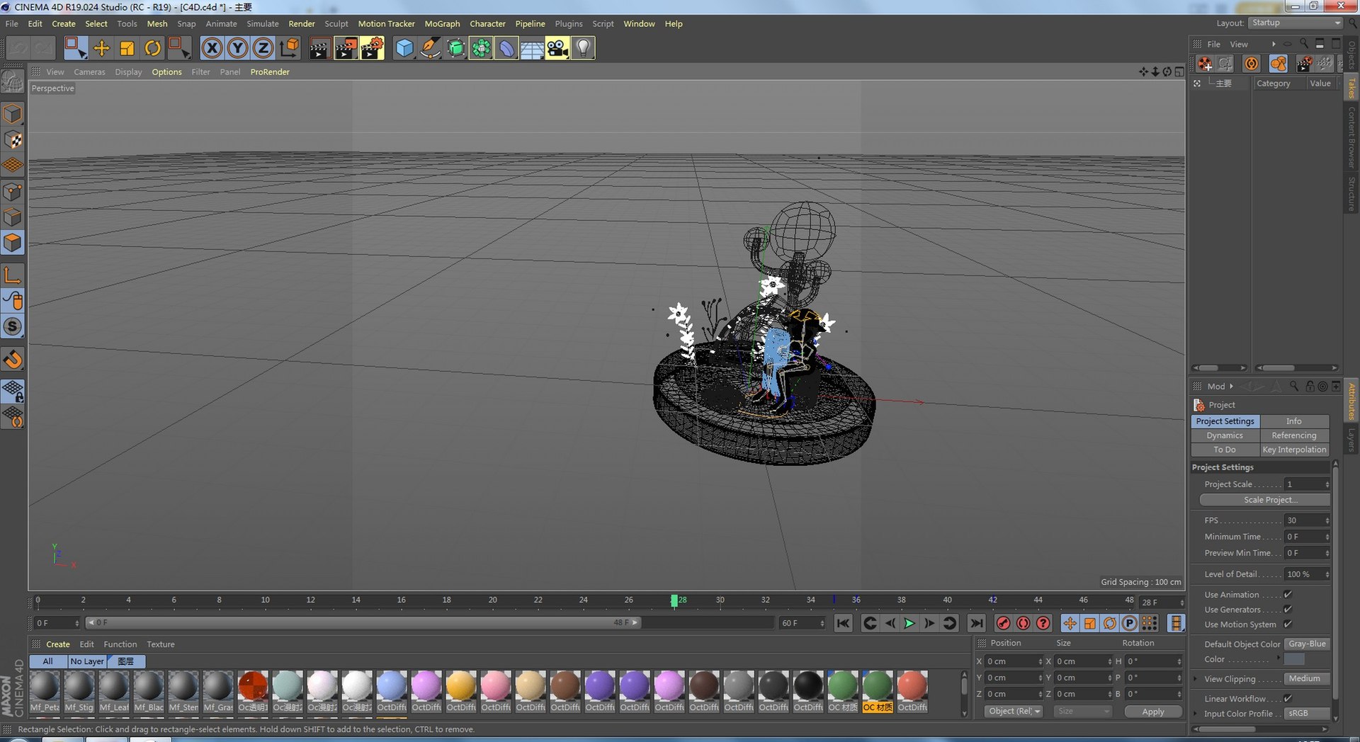 3D Model Spring 3D Spring Outing - TurboSquid 2102619