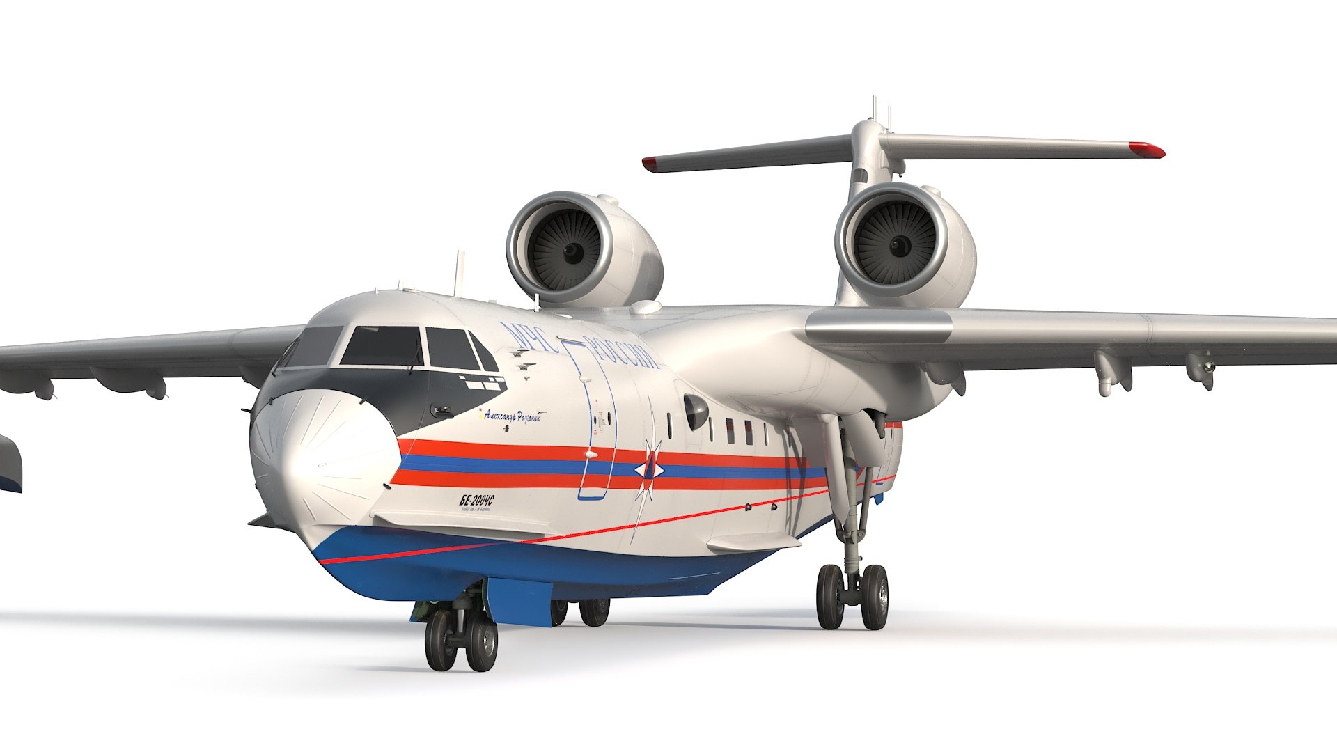 3D model Beriev Be 200 Aircraft Rigged https://p.turbosquid.com/ts-thumb/90/c5wkEy/69/berievbe200aircraftriggedmb3dmodel011/jpg/1725521150/1920x1080/fit_q87/8863671093223db5a4bf08d43697523bed72d07e/berievbe200aircraftriggedmb3dmodel011.jpg